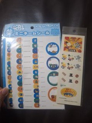 鹹蛋超人寫名貼紙+貼紙