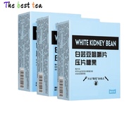 White Kidney Bean Chewable Tablets สารสกัดจากถั่วขาวแท้
