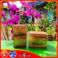 PURWACENG DIENG PURBA ORIGINAL100% / BUBUK MINUMAN HERBAL KHAS DIENG WONOSOBO