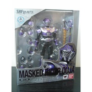 SHF Kamen Rider Ouja (MIB)