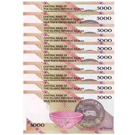 Brand New Iran 5,000 Rial Face Value Banknotes Asian Coins Paper Foreign Currency
Fidelity Brand New