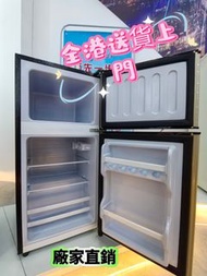 🔥【次日達 快送】全新雪櫃 迷你雪櫃冰箱 冷藏冷凍雙開門雪櫃 細雪櫃