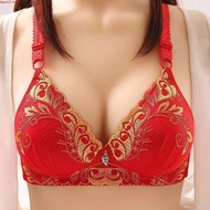 HuoYuan【Ready Stock】Wireless Bra B C D Cup Big Size 36-44 Push Up Bra Thin Sponge Cotton Lining Non-
