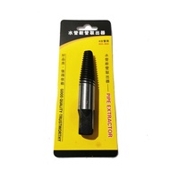 ½” 15mm Pipe Extractor