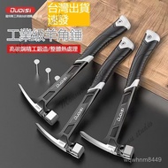 Taiwan Hot Selling in Taiwan Germany One Claw Hammer Multifunctional Household Hammer Woodworking Ha