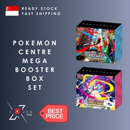 Pokemon Mega Brave and Mega Symphonia Pokemon Center Set [Japanese][m1L/m1S]