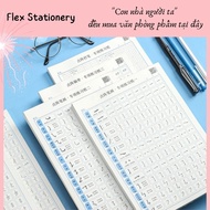 PRACTICE CEVERS, COPYS IN CHINESE