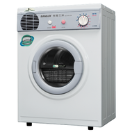 SANLUX 台灣三洋 5KG乾衣機(SD-66U8A)