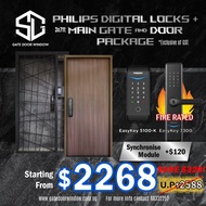 Philips Digital Lock Bundle Package with 3x7ft Solid Laminated Main Door and Mild Steel Gate 7300 + 5100-K