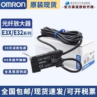Omron Optical Fiber Amplifier E3X-NA11 E3X-ZD11/ZA11/HD10/DA11-S-N Sensor