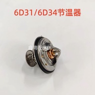 Suitable for Three One 215-8 Kato 700-5-7 820-3 SHG 200-6 Engine 6D31/6D34 Thermostat