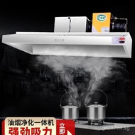Commercial Kitchen Low-Cost High-Suction Purifier Hood for Stainless Steel, Restaurant Exhaust Oil F