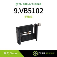 9.Solutions Phone Holder 9.VB5102 [Triple An]