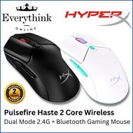 HYPER-X HYPERX PULSEFIRE HASTE 2 CORE WIRELESS GAMING MOUSE MICE WITH LIGHTWEIGHT COMFORT, DUAL WIRE