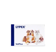 Vetplus Lypex 貓狗多酶膠囊 多酶素
