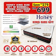 BSJ【𝐇𝐎𝐍𝐄𝐘 𝟔𝐅𝐓 𝐊𝐢𝐧𝐠 𝐒𝐢𝐳𝐞 𝟏𝟎" 𝐌𝐚𝐭𝐭𝐫𝐞𝐬𝐬】HONEY King Size 6FT 10" Bonnell Spring Mattress With Plush Top