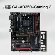 Gigabyte Technology Tested GA-AB350-Gaming 3 Motherboard B350 AM4