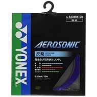 YONEX BGAS Badminton Strings Aerosonic 0.61mm