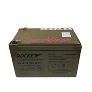 Battery SEALED MF RECHARGEABLE BATTERY UPS ROCKET ES 12-12 12v 12ah