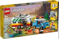 全新正貨 樂高 Lego 31108
Caravan Family Holiday