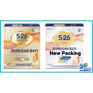 S26 Gold SMA Step 1 0-12 Months 550g/600g/850g/900g