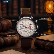 [Ready Stock] Maihe BOXFUN If Doraemon Is in It Good Series Watch Mystery Box Trendy Gift