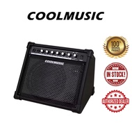 COOLMUSIC DM-30 (DM30) - 30W Bluetooth Professional Drum Amplifier