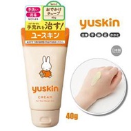 【渴望村】日本 YUSKIN 悠斯晶 護手霜 40g Hand Cream （miffy米飛兔 限量版）