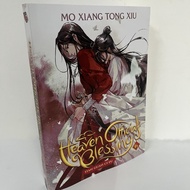 Original Book Heaven Officials Blessing: Tian Guan Ci Fu (Novel)VOL.1- Vol. 4 Novel Books By MXTX BL