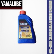 ORIGINAL YAMALUBE OIL 4T 10W-40/10W-50/15W-50/20W/50 FULLY SYNTHETIC/SEMI SYNTHETIC (100% ORIGINAL)