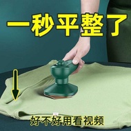 Handheld Portable Garment Steamer Steam Iron Ironing Board Household Steam Iron