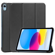 Slim PU leather flip case for 2025 iPad A16 11 inch A3356 A3355 iPad11 (A16) hard cover 2022 10th ge