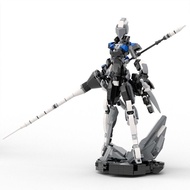 C9442 Sci-Fi Future Armored Female Mecha Robot Building Block Toy 622 Particles Number