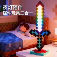 Minecraft Luminous Diamond Sword mc Sword Light Sword Children Luminous Toy Game Peripheral Gift Mod