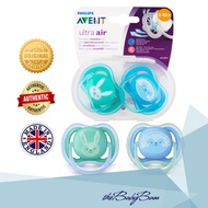 Philips Avent Ultra Air Pacifier for 6-18 mos Rabbit Hedgehog ( 2pcs/pack ) w/ Carrying Case
