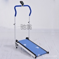 x6uHousehold Foldable Mini Treadmill Walking Machine Active Aerobic Exercise Jogging Machine without Plug-in