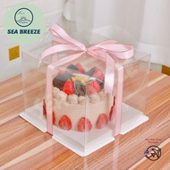 8Inch Extra Thick Cake Box Transparent Cake Box Birthday Box Packaging White Base