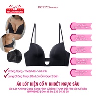 [Premium] 32-38 U-Bra Rimless Thin Foam Comfortable Stealth Specialized Wear for Deep V-Neck Top