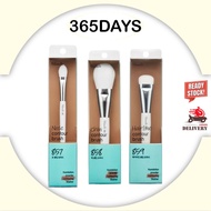 Fillimilli Contour Brush 857 - 3 Types(Nose Shading Brush /Hairline Contour Brush 859/Chin Contour B