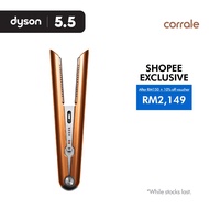Dyson Corrale™ straightener (Bright Copper) | Cord-free | Flight-ready | Less frizz | travel friendl