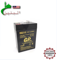 GPOWER 6V 4.5AH SEALED LEAD ACID BATTERY- AL BANEN