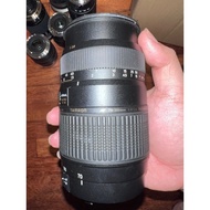 tamron 70-300mm for canon ef