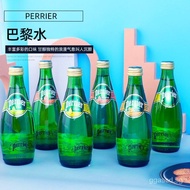FrancePerrierPerrier330/500Natural Mineral Water Containing Gas Sparkling Water Free Shipping Nationwide