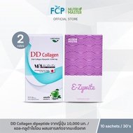 FCP - [Set จับคู่ผิวใส] DD Callagen คอลลาเจนไดเปบไทด์ 10,000 มก. x กลูต้าไธโอน สกัดจากธรรมชาติ