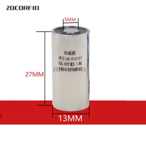P13/27 suction 1.0KG/10N mini electromagnet solenoid 12v electromagnet 12 volt small electro magnet 