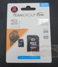 小牛蛙數位 十銓 Team 16G micro SD Class10 記憶卡 手機記憶卡 小卡 microSD