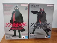 全新 SHF 新 幪面超人 1 及 2號