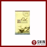 Iskhan Adult Cat Cat Dry Food 1.5kg / Makanan Kucing