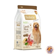 Pawdy อาหารเม็ดสุนัขพอดี้ เกรดพรีเมี่ยม ไม่เค็ม Low Sodium ขนาด 800 กรัม - 1.3 กิโลกรัม