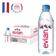 【超商取貨】法國Evian依雲礦泉水500ml (24入)